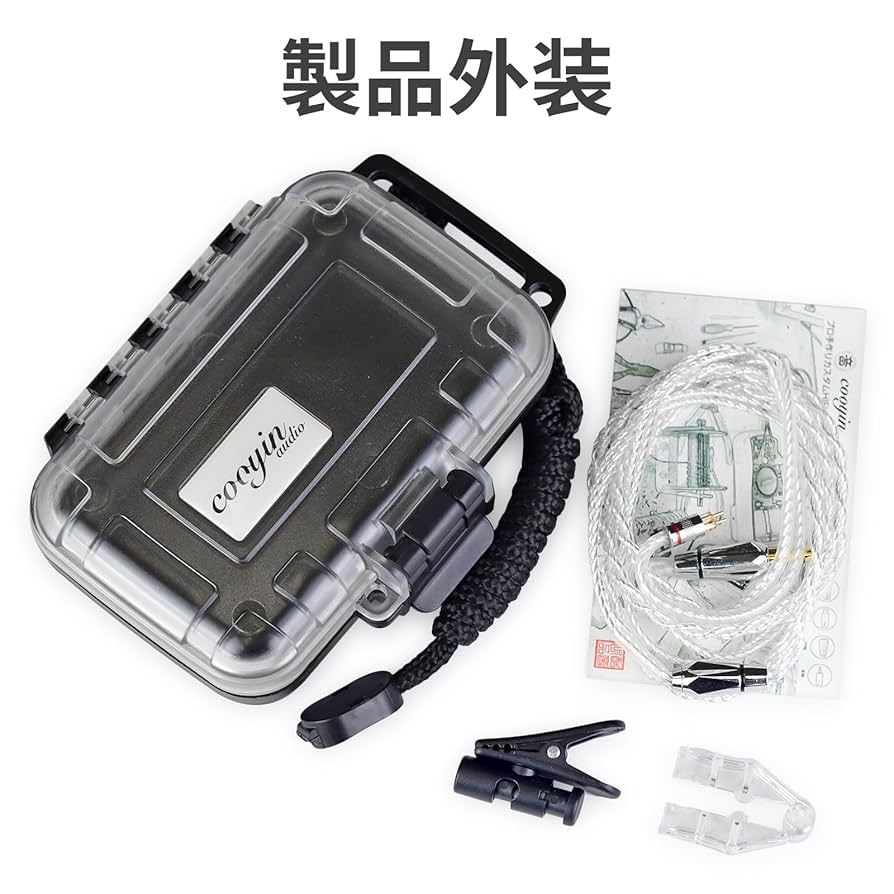Amazon | cooyin 水晶の恋 リケーブル 2pin 0.78 ケーブル